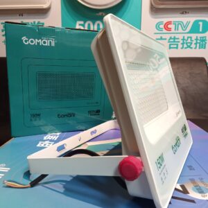 Pha ngoài trời 50w - GMP2