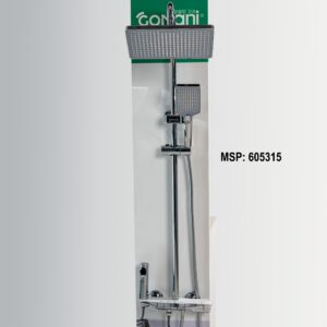 Sen tắm cây thông minh 605315