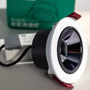 Đèn Spotlights chống loá COB XQD75CB